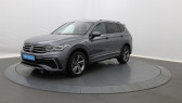 Volkswagen Tiguan occasion année 2023 boite Automatique Annonce Volkswagen Tiguan occasion Diesel Allspace 2.0 TDI 150ch DSG7 R-Line à Béziers