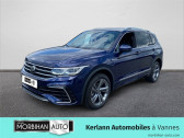 Volkswagen Tiguan Allspace 2.0 TDI 150CH DSG7 R-Line   VANNES 56