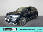Volkswagen Tiguan Allspace 2.0 TDI 150CH DSG7 R-Line   VANNES 56