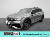 Volkswagen Tiguan Allspace 2.0 TDI 150CH DSG7 R-Line   VANNES 56