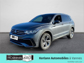 Volkswagen Tiguan Allspace 2.0 TDI 150CH DSG7 R-Line  2025 - annonce de voiture en vente sur Auto Sélection.com
