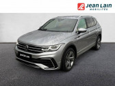 Volkswagen Tiguan Allspace 2.0 TDI 150ch DSG7 R-Line   Ville-la-Grand 74