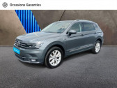 Volkswagen Tiguan occasion année 2021 boite Automatique Annonce Volkswagen Tiguan occasion Diesel Allspace 2.0 TDI 150ch Elegance Exclusive DSG7 à LAXOU