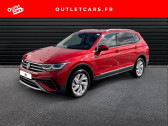 Volkswagen Tiguan Allspace 2.0 TDI 150ch Elegance Exclusive DSG7  2022 - annonce de voiture en vente sur Auto Sélection.com