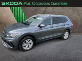 Volkswagen Tiguan Allspace 2.0 TDI 150ch Elegance Exclusive DSG7   AUBIERE 63