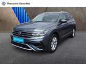 Volkswagen Tiguan occasion année 2021 boite Automatique Annonce Volkswagen Tiguan occasion Diesel Allspace 2.0 TDI 150ch Elegance Exclusive DSG7 à VILLERS COTTERETS