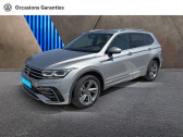 Volkswagen Tiguan occasion année 2023 boite Automatique Annonce Volkswagen Tiguan occasion Diesel Allspace 2.0 TDI 150ch R-Line DSG7 à CESSON SEVIGNE