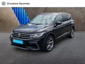 Annonce Volkswagen Tiguan occasion Diesel Allspace 2.0 TDI 150ch R-Line DSG7  Hazebrouck