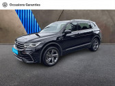 Volkswagen Tiguan occasion année 2024 boite Automatique Annonce Volkswagen Tiguan occasion Diesel Allspace 2.0 TDI 150ch R-Line DSG7 à MOUGINS