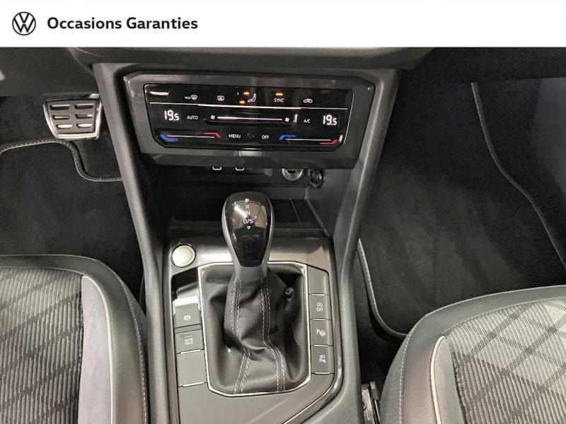 Volkswagen Tiguan Allspace 2.0 TDI 150ch R-Line DSG7  occasion  METZ - photo n6