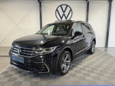 Volkswagen Tiguan occasion année 2025 boite Automatique Annonce Volkswagen Tiguan occasion Diesel Allspace 2.0 TDI 150ch R-Line DSG7 à OBERNAI