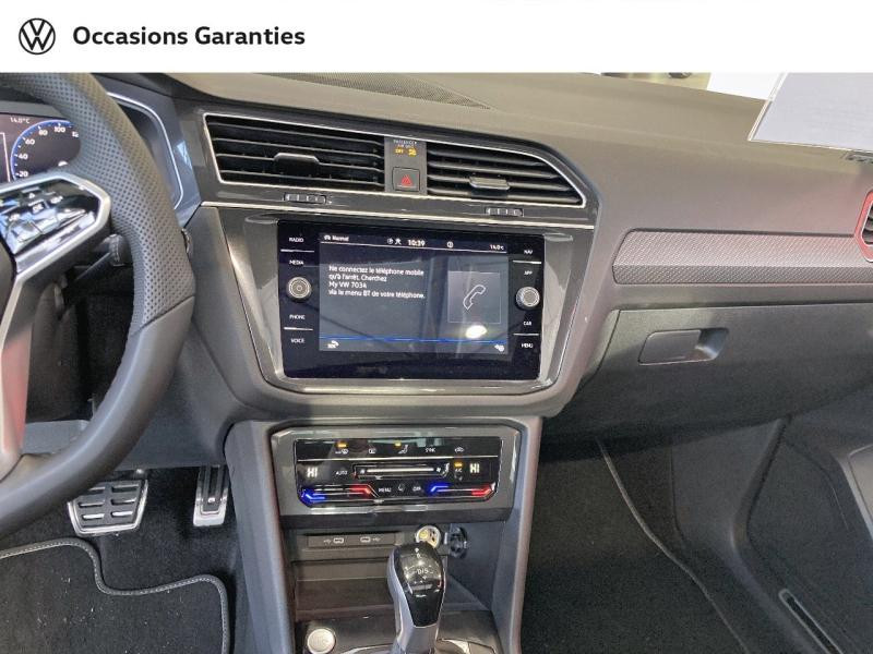 Volkswagen Tiguan Allspace 2.0 TDI 150ch R-Line DSG7  occasion  Villeneuve-d'Ascq - photo n9