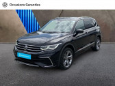 Volkswagen Tiguan Allspace 2.0 TDI 150ch R-Line DSG7   Hazebrouck 59