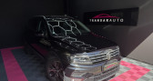 Volkswagen Tiguan ALLSPACE 2.0 TDI 190 DSG7 4Motion Carat Exclusive / SIEGE EL   Marignane 13