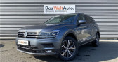 Volkswagen Tiguan occasion année 2018 boite Automatique Annonce Volkswagen Tiguan occasion Diesel ALLSPACE Allspace 2.0 TDI 190 DSG7 4Motion Carat Exclusive à Vire