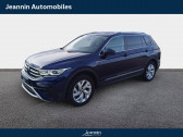 Volkswagen Tiguan occasion année 2021 Annonce Volkswagen Tiguan occasion Diesel ALLSPACE Tiguan Allspace 2.0 TDI 150 DSG7 à Avallon