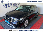 Volkswagen Tiguan occasion année 2022 Annonce Volkswagen Tiguan occasion Diesel ALLSPACE Tiguan Allspace 2.0 TDI 150 DSG7 à Saint-Malo