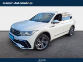 Volkswagen Tiguan occasion année 2021 Annonce Volkswagen Tiguan occasion Diesel ALLSPACE Tiguan Allspace 2.0 TDI 150 DSG7 à Sens