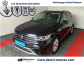 Volkswagen Tiguan ALLSPACE Tiguan Allspace 2.0 TDI 150 DSG7   Saint-Malo 35