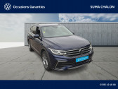 Volkswagen Tiguan occasion année 2021 Annonce Volkswagen Tiguan occasion Diesel ALLSPACE Tiguan Allspace 2.0 TDI 150 DSG7 à Chalon sur Saône