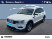 Volkswagen Tiguan occasion année 2019 boite Manuelle Annonce Volkswagen Tiguan occasion Diesel ALLSPACE Tiguan Allspace 2.0 TDI 150 à CHOLET