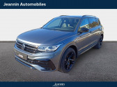Volkswagen Tiguan ALLSPACE Tiguan Allspace 2.0 TDI 150ch DSG7   Auxerre 89