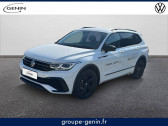 Volkswagen Tiguan ALLSPACE Tiguan Allspace 2.0 TDI 150ch DSG7  2025 - annonce de voiture en vente sur Auto Sélection.com