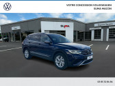 Mazda CX-30 2.0 e-SKYACTIV-X M-Hybrid 186ch Homura BVA 2022  2023 - annonce de voiture en vente sur Auto Slection.com