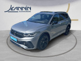 Volkswagen Tiguan ALLSPACE Tiguan Allspace 2.0 TDI 150ch DSG7   Vert Saint Denis 77