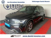 Volkswagen Tiguan ALLSPACE Tiguan Allspace 2.0 TDI 150ch DSG7  2024 - annonce de voiture en vente sur Auto Sélection.com