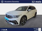 Volkswagen Tiguan occasion année 2023 Annonce Volkswagen Tiguan occasion Diesel ALLSPACE Tiguan Allspace 2.0 TDI 150ch DSG7 à Angoulins