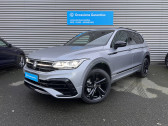Volkswagen Tiguan occasion année 2024 Annonce Volkswagen Tiguan occasion Diesel ALLSPACE Tiguan Allspace 2.0 TDI 150ch DSG7 à VIRE NORMANDIE