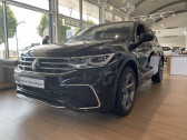 Volkswagen Tiguan occasion année 2025 Annonce Volkswagen Tiguan occasion Diesel ALLSPACE Tiguan Allspace 2.0 TDI 150ch DSG7 à BIGUGLIA