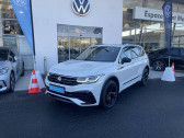 Volkswagen Tiguan ALLSPACE Tiguan Allspace 2.0 TDI 150ch DSG7   Saint Maximin 60