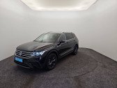Volkswagen Tiguan occasion année 2025 Annonce Volkswagen Tiguan occasion Diesel ALLSPACE Tiguan Allspace 2.0 TDI 150ch DSG7 à Blois