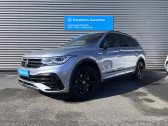 Volkswagen Tiguan occasion année 2022 Annonce Volkswagen Tiguan occasion Diesel ALLSPACE Tiguan Allspace 2.0 TDI 150ch DSG7 à VIRE NORMANDIE