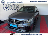 Volkswagen Tiguan occasion année 2024 Annonce Volkswagen Tiguan occasion Diesel ALLSPACE Tiguan Allspace 2.0 TDI 150ch DSG7 à Saint-Malo
