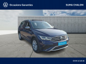 Volkswagen Tiguan ALLSPACE Tiguan Allspace 2.0 TDI 150ch DSG7   Chalon sur Saône 71
