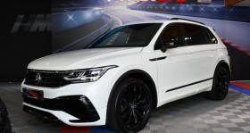 Volkswagen Tiguan occasion 2020 mise en vente &agrave; Sarraltroff par le garage PF MOTORS - photo n&deg;1