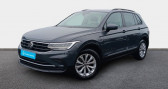 Annonce Volkswagen Tiguan occasion Essence BUSINESS 1.5 TSI 150ch DSG7 Life � La Rochelle