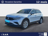 Volkswagen Tiguan BUSINESS Tiguan 1.5 TSI 150 DSG7   La Rochelle 17