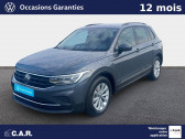 Volkswagen Tiguan BUSINESS Tiguan 1.5 TSI 150ch DSG7   SAINT SULPICE DE ROYAN 17