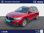 Volkswagen Tiguan occasion année 2023 Annonce Volkswagen Tiguan occasion Diesel BUSINESS Tiguan 2.0 TDI 150ch DSG7 à CHATEAUBERNARD