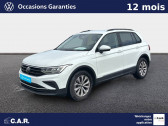 Volkswagen Tiguan BUSINESS Tiguan 2.0 TDI 150ch DSG7   SAINTES 17