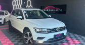 Annonce Volkswagen Tiguan occasion Diesel Carat Exclusive 2.0 TDI 150 ch DSG7 ~ Cam�ra 360� ~ Dynaudio � MANOSQUE