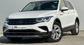 Volkswagen Tiguan occasion année 2022 boite Automatique Annonce Volkswagen Tiguan occasion Essence ELEGANCE 1.5 TSI 150 EVO DSG7 à Nort-sur-Erdre