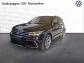 Annonce Volkswagen Tiguan occasion Hybride FL PHEV 1.4 TSI 245 CH DSG6 R LIN  Montpellier
