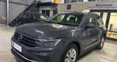 Volkswagen Tiguan Hybride Rechargeable 1.4 eHybrid 245CH DSG6   AUBAGNE 13
