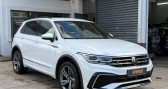 Annonce Volkswagen Tiguan occasion Electrique ii (2) 1.4 ehybrid 245 r-line dsg6   hayon electrique acc ca  Nancy