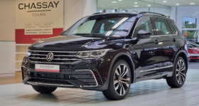 Volkswagen Tiguan , garage CHASSAY AUTOMOBILES  Tours